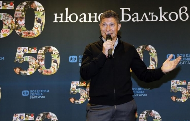 "50 нюанса Красимир Балъков". Среща с медиите по повод юбилея на Краси Балъков и 20 години посланик на SOS Детски селища България - 02.04.2016 година, хотел Маринела, София